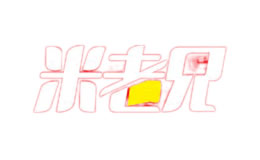 米老兄雪饼图片