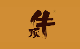 顶牛辣条图片