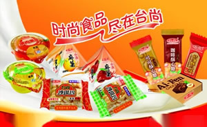 台尚沙琪玛图片