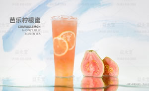益禾堂奶茶店铺图片