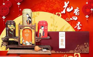 吴裕泰茉莉花茶店铺图片