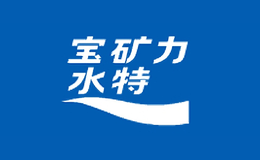 宝矿力水特电解质固体饮料店铺图片