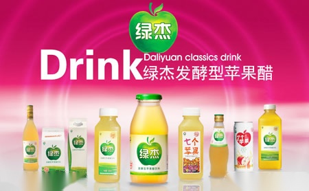 REKORDERLIG瑞可德林西打果酒图片