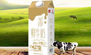 卫岗牛奶图片