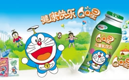 伊利QQ星儿童成长牛奶图片