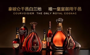Courvoisier拿破仑干邑白兰地图片