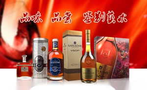 Louis Royer路易老爷酒图片