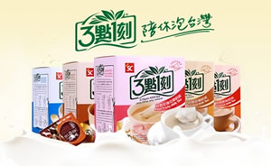 3点1刻奶茶图片