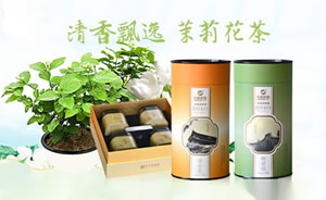 Chismine中莉茉莉花茶图片