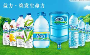 益力矿泉水图片