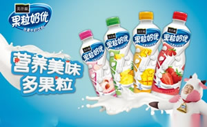 果粒奶优图片