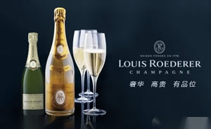 Louis Roederer路易王妃香槟图片
