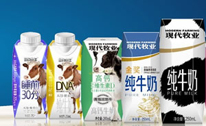 现代牧业纯牛奶图片