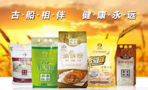 古船面粉图片