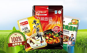 草原红太阳底料蘸料图片