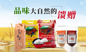 Gaia Farm盖亚农场图片