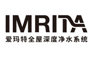 Imrita爱玛特净水器图片
