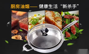 乐无烟图片