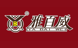 雅百威图片