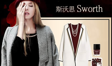 Sworth斯沃思图片