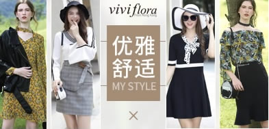 VIVIflora图片