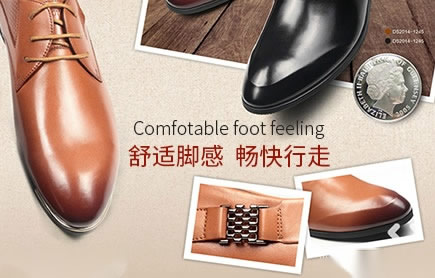 Dr. Kong深港鞋业图片