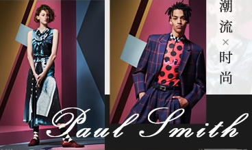 Paul Smith图片