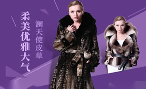 LanAngel澜天使图片