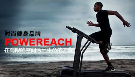 力度空间图片