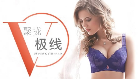 NUZHI奴芝图片