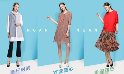 NGAN颜泽图片