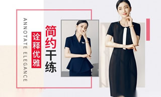 艾尚臣A.S.C图片