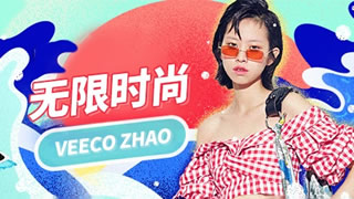 VEECO ZHAO图片