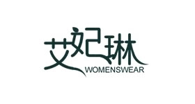 AIFEILIN艾妃琳图片