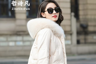 Zheshifan哲诗凡图片