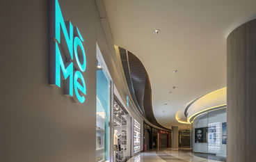 NOMe家居店铺图片