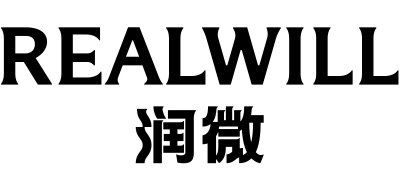 REAL WILL润微内衣图片