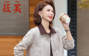 筱芙服饰店铺图片