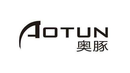 奥豚AOTUN：平价线上冬装服饰羽绒服